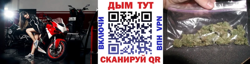 Купить наркотик аптеки Котельниково Гашиш  СОЛЬ  Меф мяу мяу  КОКАИН 
