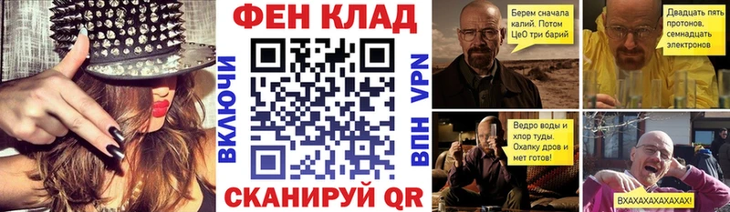 Amphetamine 98% Котельниково