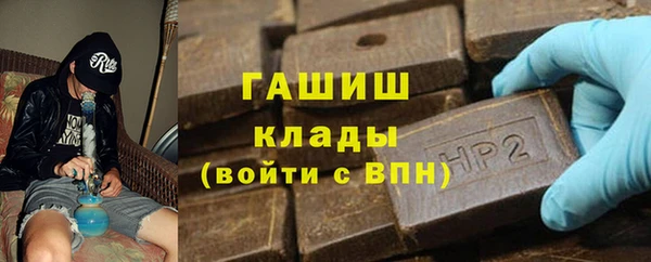 крисы Балахна