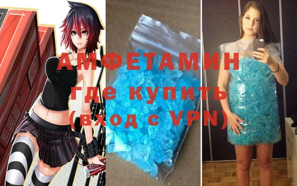 крисы Балахна