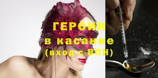 крисы Балахна