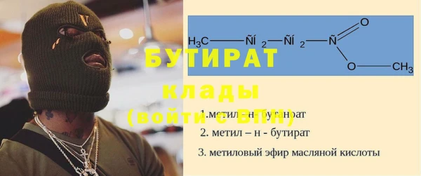 крисы Балахна