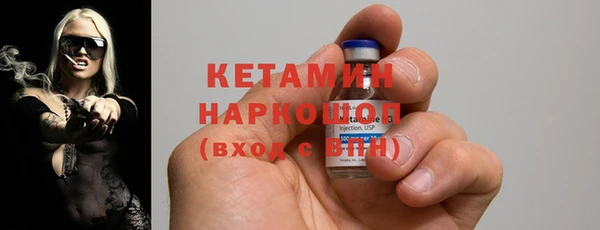 сатива Баксан