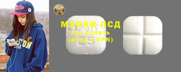 крисы Балахна