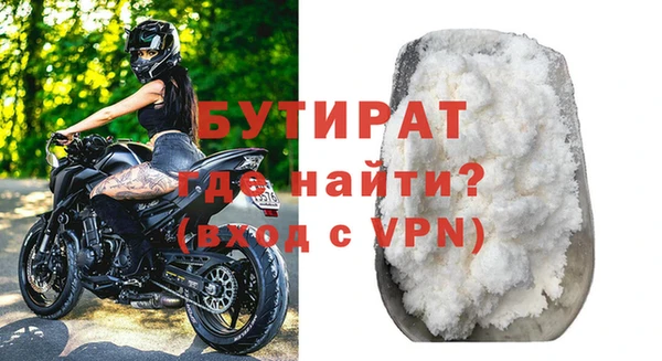 крисы Балахна
