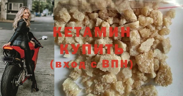 сатива Баксан