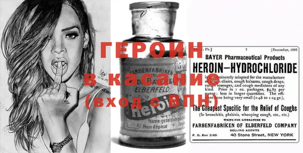 крисы Балахна