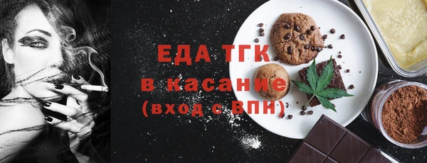 соль курить ск Семёнов