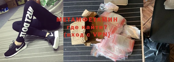 мдпв Балабаново