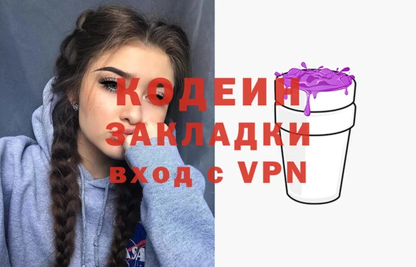 тгк Семикаракорск