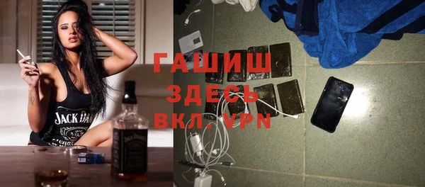 сатива Баксан