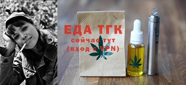 сатива Баксан