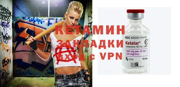 крисы Балахна