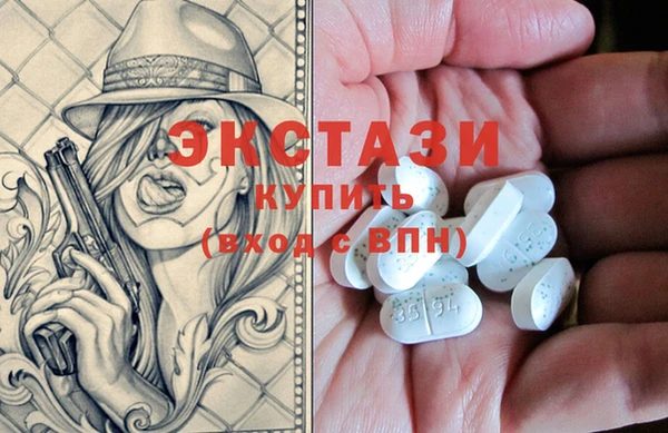крисы Балахна