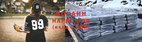 крисы Балахна