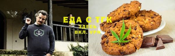 сатива Баксан