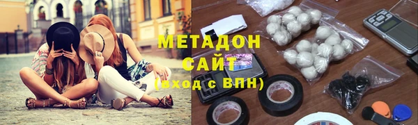 мдпв Балабаново