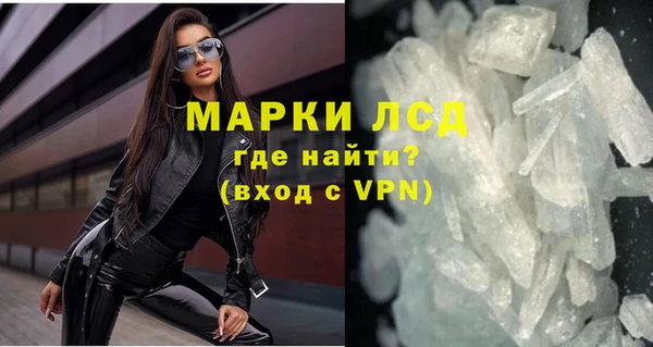 сатива Баксан