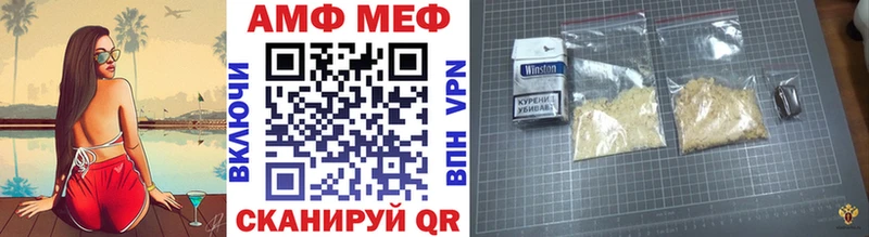 купить  сайты  Котельниково  KRAKEN   Метамфетамин мет 