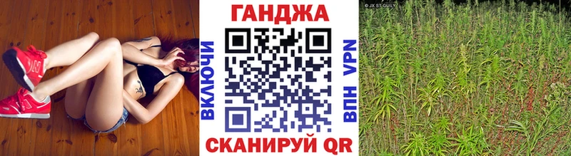 Конопля ГИДРОПОН  Котельниково 